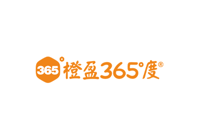 橙盈365度